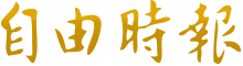 line下载苹果ios下载